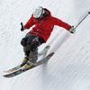 Snowboarden / Schifahren
